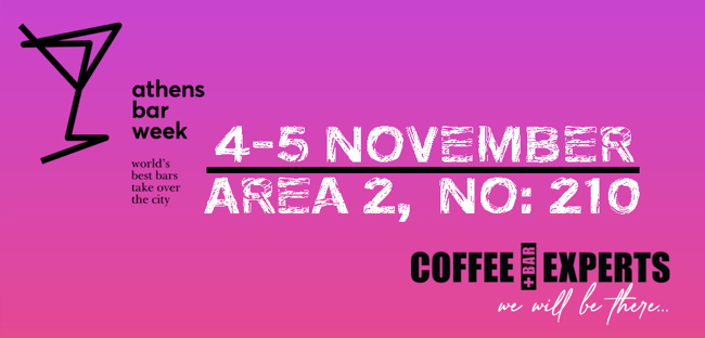 Coffee & Bar Experts στο Athens Bar Show 2025 ~ Area 2 , No:210