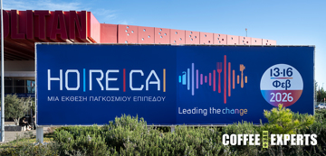 HORECA 2026: Η εμπειρία μας από το περίπτερο της Coffee Bar Experts (Βίντεο)
