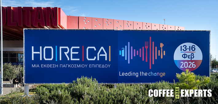 HORECA 2026: Η εμπειρία μας από το περίπτερο της Coffee Bar Experts (Βίντεο)