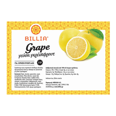 Billia Concentrated Grapefruit Juice 9lt