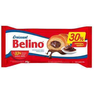 Belino Chocolate Croissant 105gr