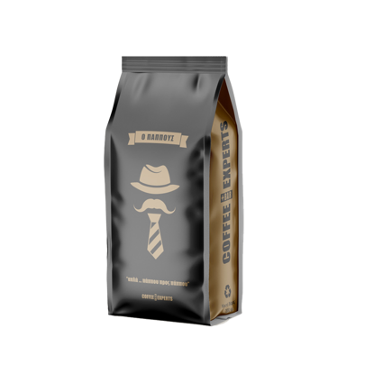 Καφές Ελληνικός Ο ΠΑΠΠΟΥΣ Strong Roast 500gr