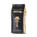 Kafes Ellinikos O PAPPOuS Strong Roast 500gr
