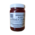 Kerasakia Maraskino Kokkina 900gr
