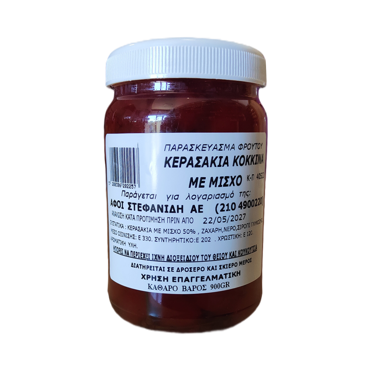 Maraschino Red Cherries 900gr