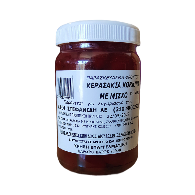 Kerasakia Maraskino Kokkina 900gr